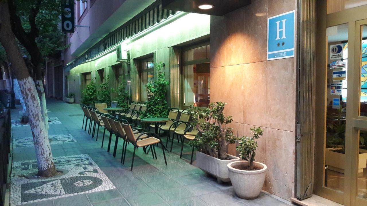 Hotel Paraiso Lanjaron Exterior photo